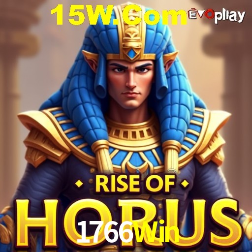 API Integration 1766Win